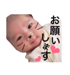 りりかすたんぷ 1（個別スタンプ：12）