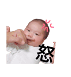 りりかすたんぷ 1（個別スタンプ：20）