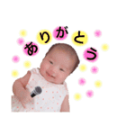 りりかすたんぷ 1（個別スタンプ：21）