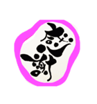 たかたか7（個別スタンプ：2）
