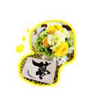 たかたか7（個別スタンプ：6）