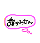 たかたか7（個別スタンプ：7）