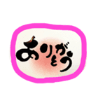 たかたか7（個別スタンプ：8）