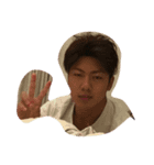 ゆうまの日常（個別スタンプ：1）