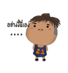 Mustache little boy（個別スタンプ：2）