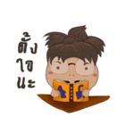Mustache little boy（個別スタンプ：8）