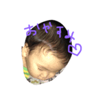 あーつと（個別スタンプ：1）