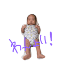 あーつと（個別スタンプ：5）