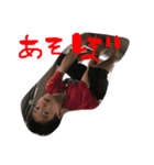 あーつと（個別スタンプ：8）