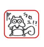 有機研のリスとその仲間たち（個別スタンプ：2）