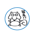 有機研のリスとその仲間たち（個別スタンプ：6）