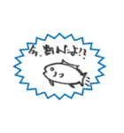 有機研のリスとその仲間たち（個別スタンプ：8）