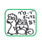 有機研のリスとその仲間たち（個別スタンプ：13）