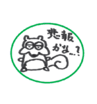 有機研のリスとその仲間たち（個別スタンプ：14）