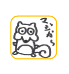 有機研のリスとその仲間たち（個別スタンプ：18）