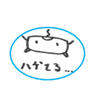 有機研のリスとその仲間たち（個別スタンプ：22）