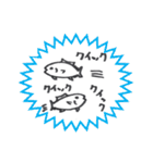 有機研のリスとその仲間たち（個別スタンプ：23）