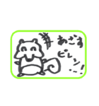 有機研のリスとその仲間たち（個別スタンプ：29）