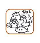 有機研のリスとその仲間たち（個別スタンプ：38）