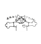 Glasses with Cat（個別スタンプ：2）