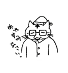 Glasses with Cat（個別スタンプ：3）