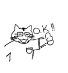Glasses with Cat（個別スタンプ：4）
