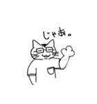 Glasses with Cat（個別スタンプ：5）