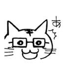 Glasses with Cat（個別スタンプ：8）