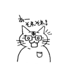 Glasses with Cat（個別スタンプ：10）