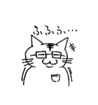 Glasses with Cat（個別スタンプ：13）