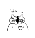 Glasses with Cat（個別スタンプ：14）