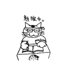 Glasses with Cat（個別スタンプ：16）