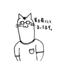 Glasses with Cat（個別スタンプ：20）