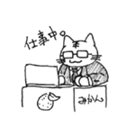 Glasses with Cat（個別スタンプ：21）