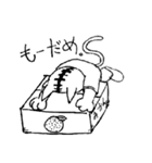 Glasses with Cat（個別スタンプ：23）