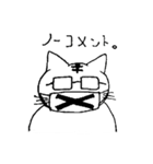 Glasses with Cat（個別スタンプ：24）