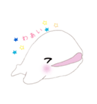 ベルーガさん。（個別スタンプ：1）