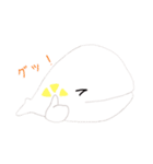 ベルーガさん。（個別スタンプ：2）