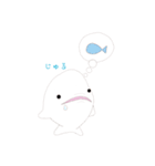 ベルーガさん。（個別スタンプ：16）