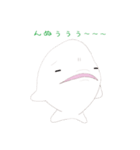 ベルーガさん。（個別スタンプ：17）