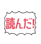 文字書きが励まし合う（個別スタンプ：1）