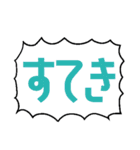 文字書きが励まし合う（個別スタンプ：3）