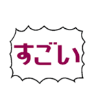 文字書きが励まし合う（個別スタンプ：5）