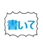 文字書きが励まし合う（個別スタンプ：11）