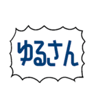 文字書きが励まし合う（個別スタンプ：23）