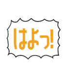 文字書きが励まし合う（個別スタンプ：27）