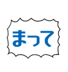 文字書きが励まし合う（個別スタンプ：34）