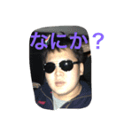 こばやんと愉快な仲間たち（個別スタンプ：2）