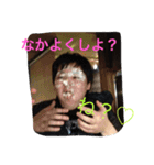 こばやんと愉快な仲間たち（個別スタンプ：6）