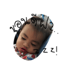 I'm Aline Part1（個別スタンプ：2）